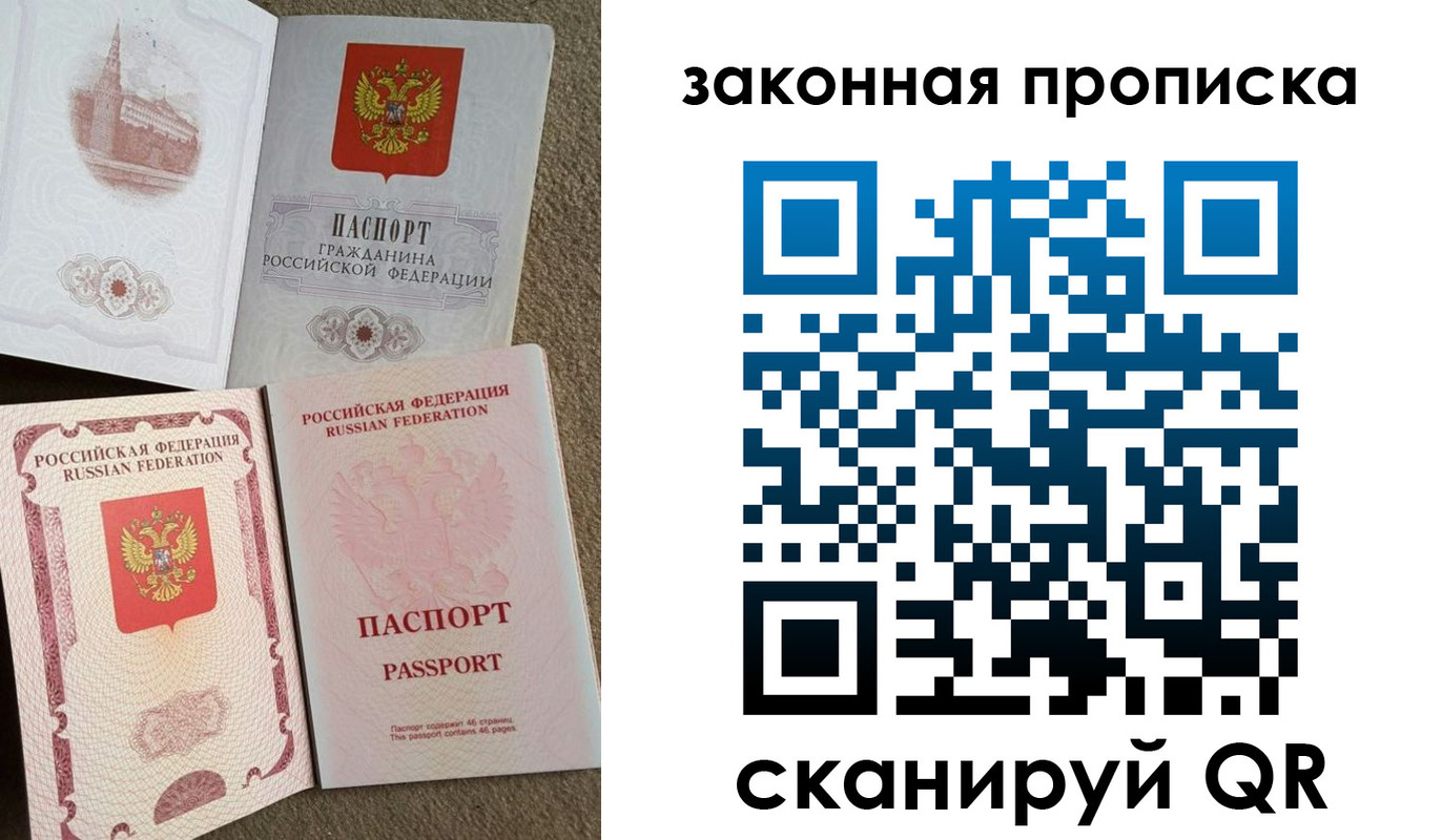 форма 3 в Тюмени